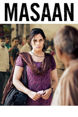 Masaan