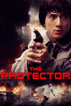 The Protector