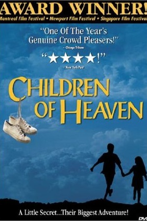 Children of Heaven