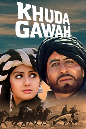 Khuda Gawah