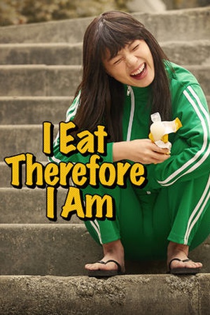 I Eat Therefore I Am