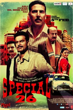 Special 26