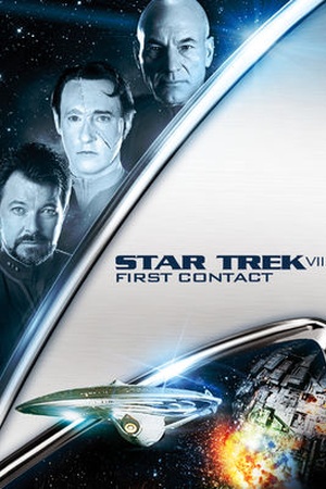 Star Trek: First Contact