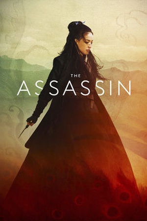 The Assassin