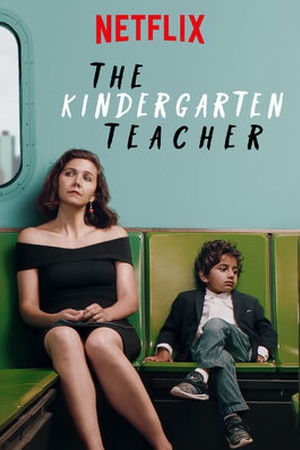 The Kindergarten Teacher