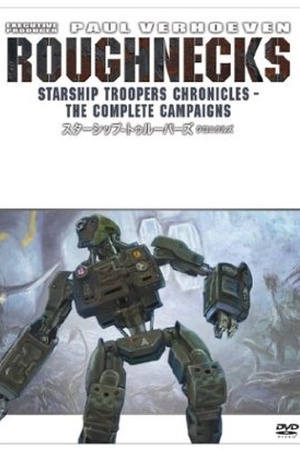 Starship Troopers