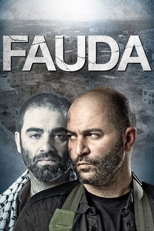 Fauda