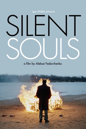 Silent Souls