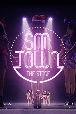 SM Town: The Stage