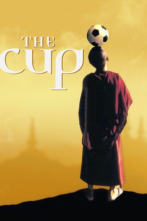 The Cup