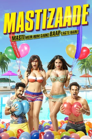 Mastizaade