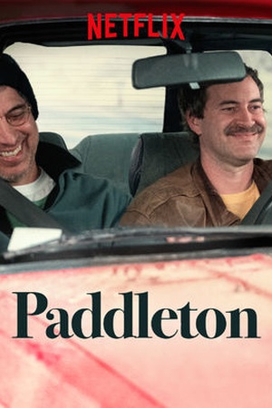 Paddleton