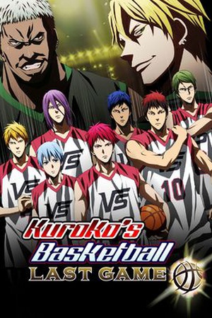 Kuroko's Basketball: Last Game