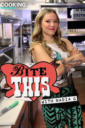 Bite This with Nadia G
