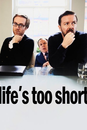 Life's Too Short