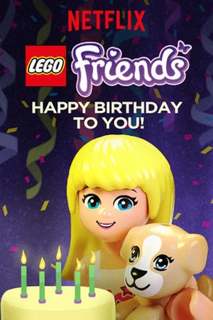 LEGO: Friends: Happy Birthday to You!