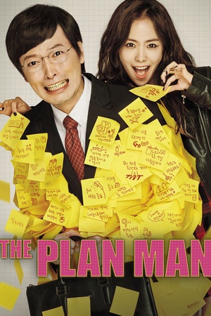 The Plan Man