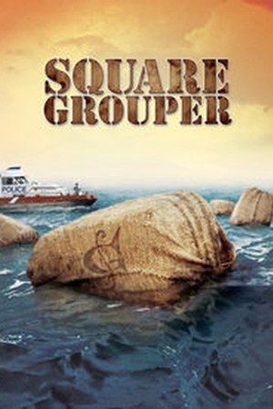 Square Grouper