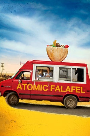 Atomic Falafel