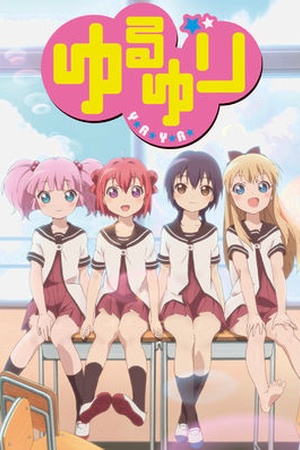 Yuruyuri