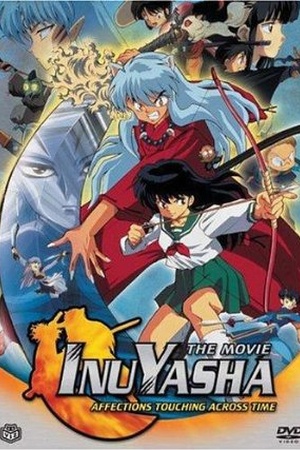 InuYasha