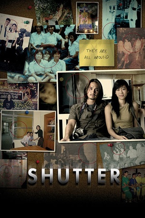 Shutter