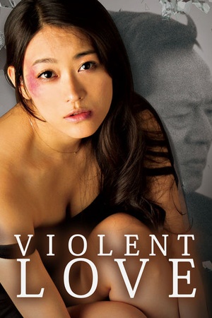 Violent Love