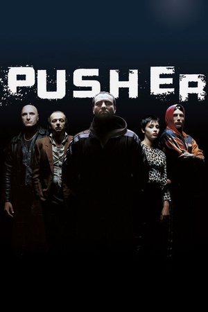 Pusher