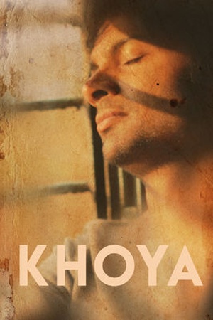 Khoya