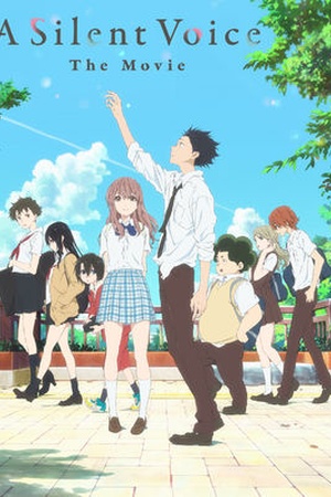 A Silent Voice