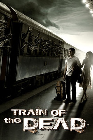 Train of the Dead