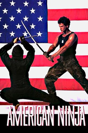 American Ninja