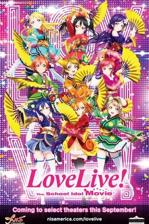 Love Live! The School Idol Movie