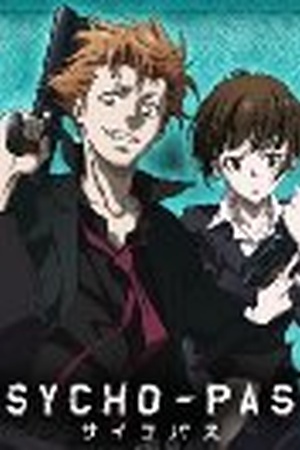 Psycho-Pass