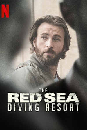 The Red Sea Diving Resort