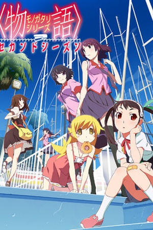 Monogatari Series 2nd Season