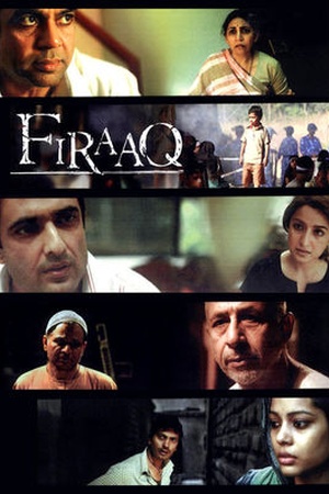 Firaaq