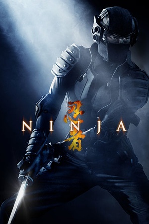 Ninja