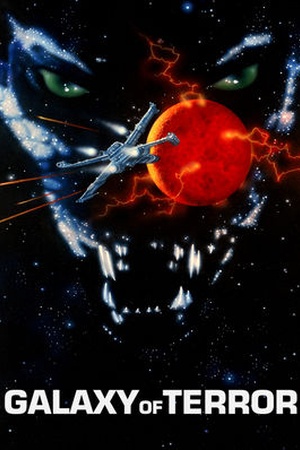 Galaxy of Terror