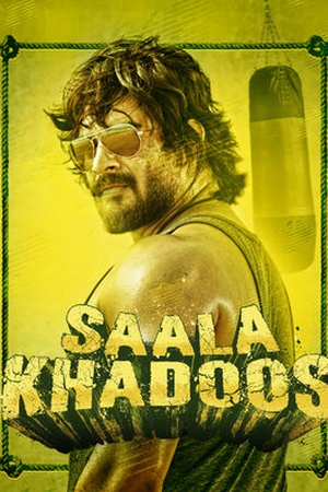 Saala Khadoos