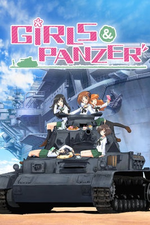 Girls und Panzer