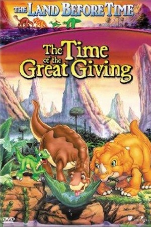 The Land Before Time III: The Time of the Great Giving