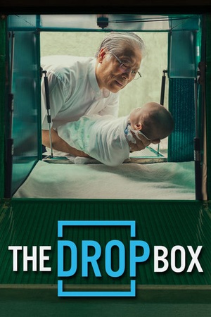 The Drop Box