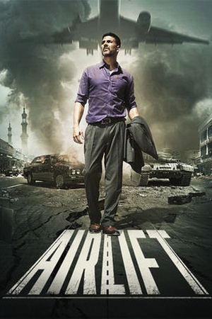 Airlift