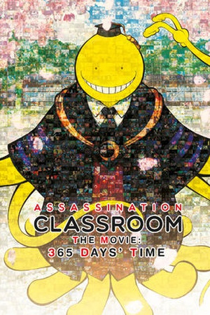 Assassination Classroom: 365 Days
