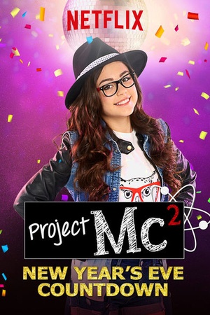 Project McÂ² - New Year's Eve Countdown