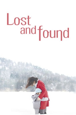 Lost and Found