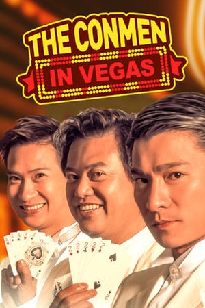 The Conmen in Vegas