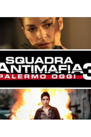 Antimafia Squad