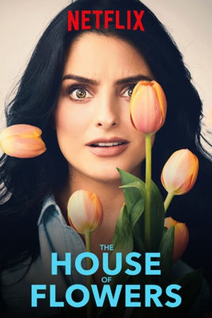 The House of Flowers